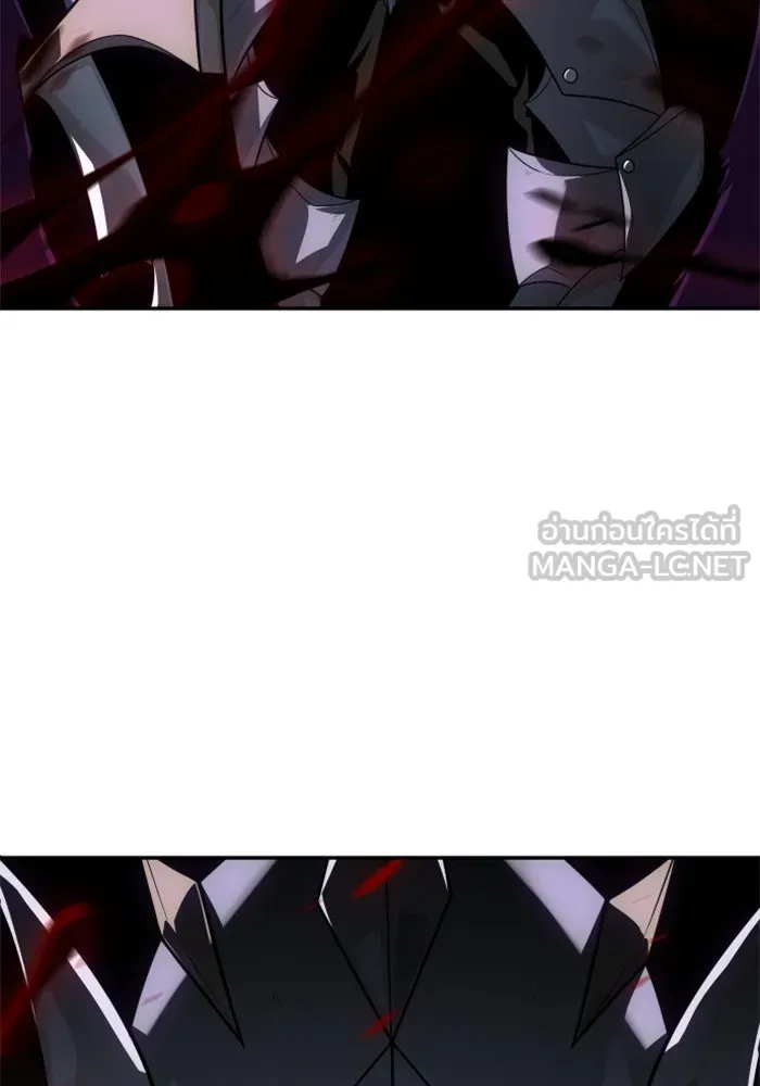 อดีตบอสหอคอย ตอนที่ 26 รูปที่ 180