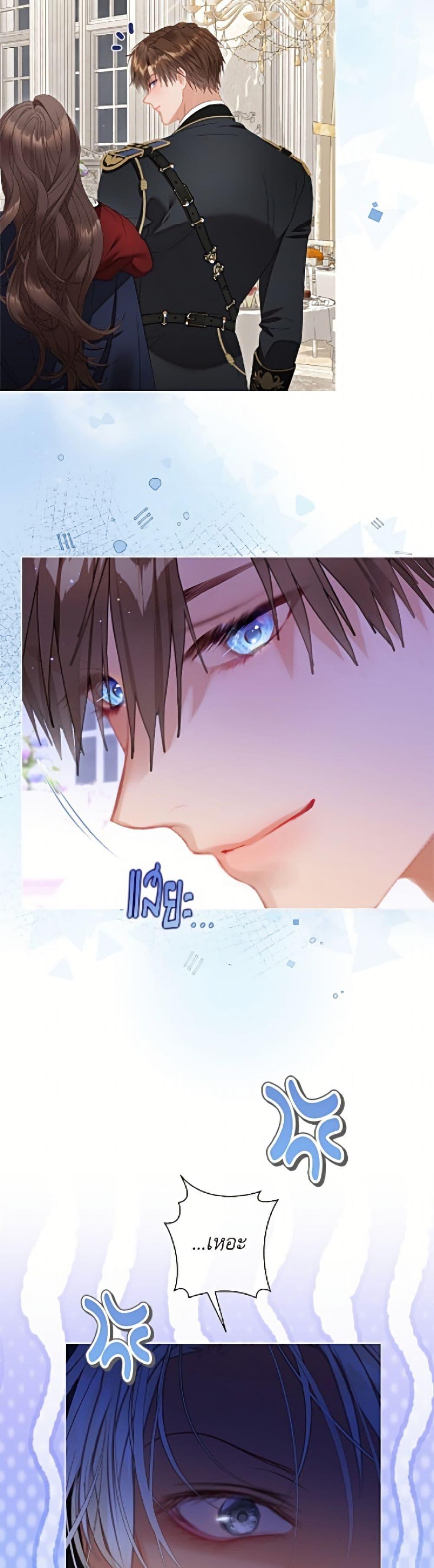 Manga-lc-com อ่านมังงะ อ่านการ์ตูน ออนไลน์ ฟรี The World Without My Sister Who Everyone Loved ตอนที่ 1 2 3 4 5 6 7 8 9 10 11 12 13 14 ฟรี ไม่มีโฆษณา Manga-lc - อ่าน มังงะ อ่าน การ์ตูน ออนไลน์ อ่านมังงะ ฟรี