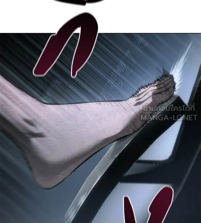 มัจจุราชชุดแดง ตอนที่ 45 รูปที่ 87