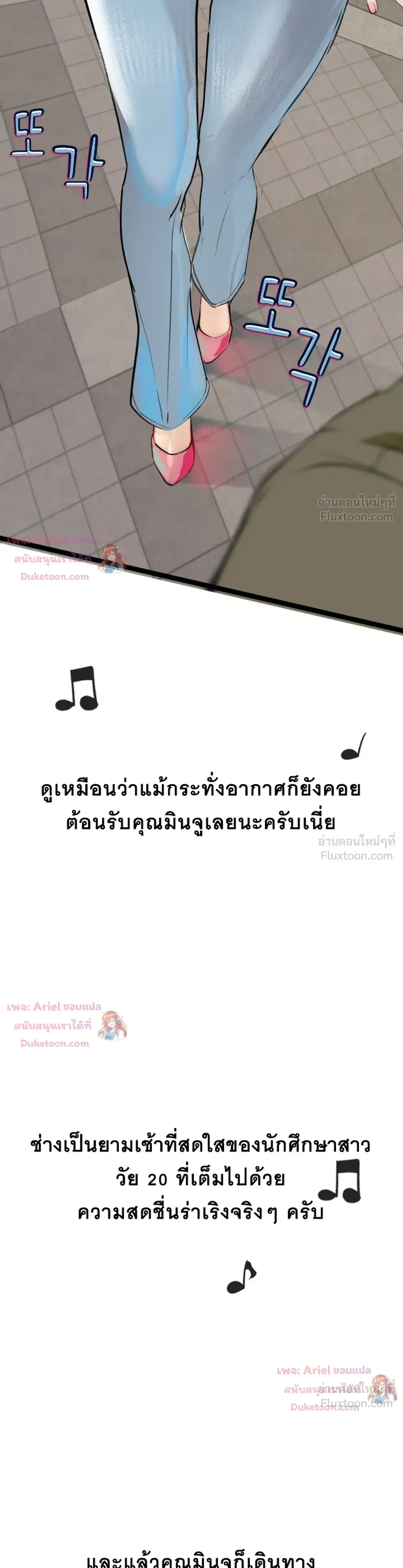 Doujin-Lc- อ่าน โดจิน มังฮวา เกาหลี ญี่ปุ่น จีน แปลไทย Observation Diary ตอนที่ 1 2 3 4 5 6 7 8 9 10 11 12 13 14 ฟรี ไม่มีโฆษณา อ่าน โดจิน Manhwa เกาหลี ญี่ปุ่น จีน เรามีครบ คัดมาให้เน้นๆ โดจิน 18+ รับประกันความฟินโดย  Doujin Lc