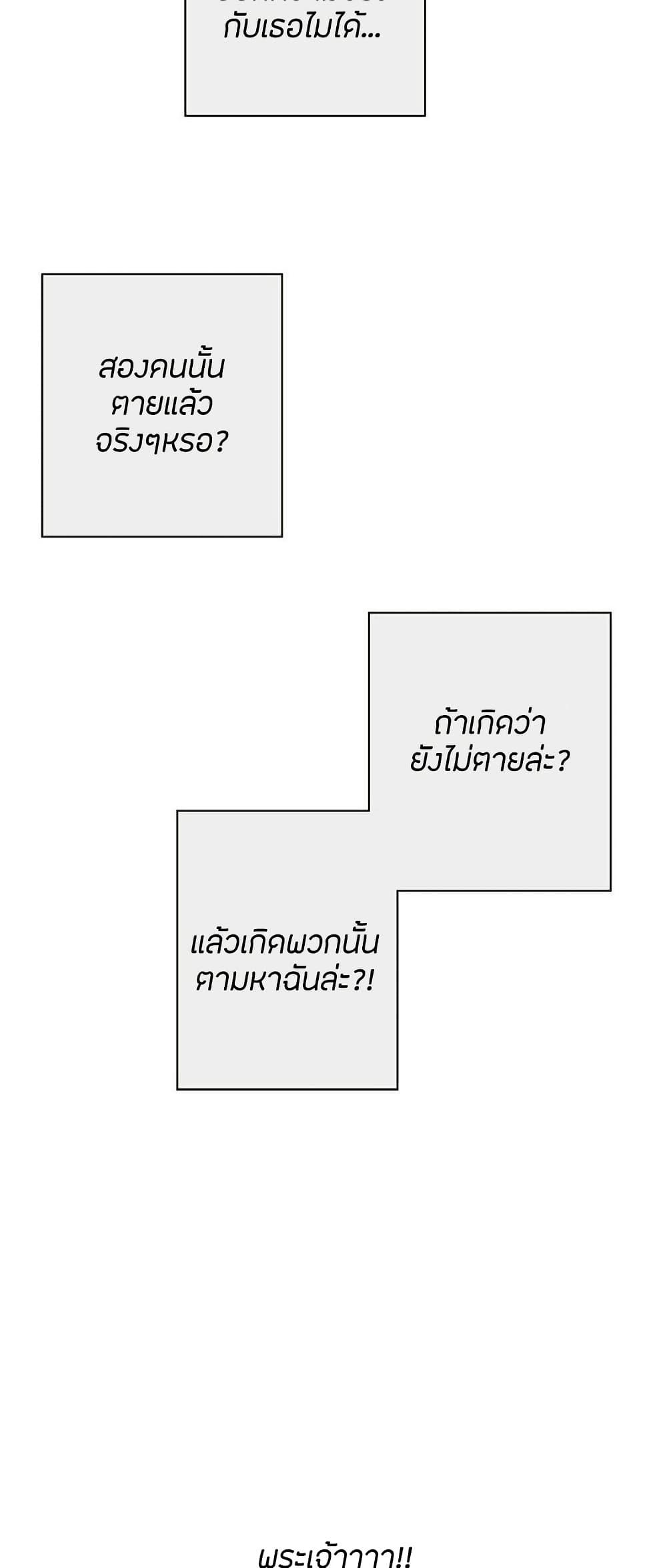 Doujin-Lc- อ่าน โดจิน มังฮวา เกาหลี ญี่ปุ่น จีน แปลไทย Love Navigation ตอนที่ 1 2 3 4 5 6 7 8 9 10 11 12 13 14 ฟรี ไม่มีโฆษณา อ่าน โดจิน Manhwa เกาหลี ญี่ปุ่น จีน เรามีครบ คัดมาให้เน้นๆ โดจิน 18+ รับประกันความฟินโดย  Doujin Lc
