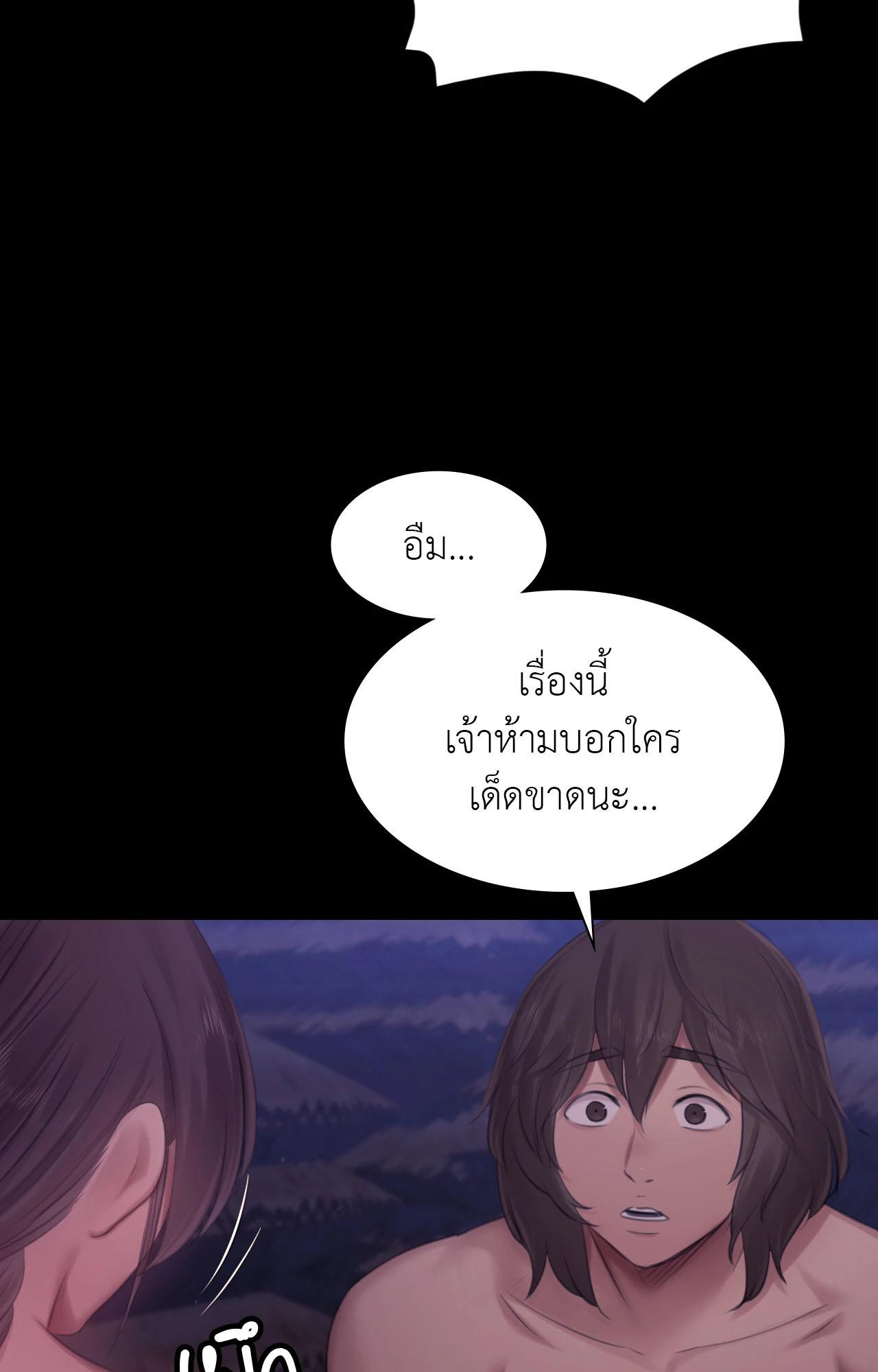 Doujin-Lc- อ่าน โดจิน มังฮวา เกาหลี ญี่ปุ่น จีน แปลไทย Madam ตอนที่ 1 2 3 4 5 6 7 8 9 10 11 12 13 14 ฟรี ไม่มีโฆษณา อ่าน โดจิน Manhwa เกาหลี ญี่ปุ่น จีน เรามีครบ คัดมาให้เน้นๆ โดจิน 18+ รับประกันความฟินโดย  Doujin Lc