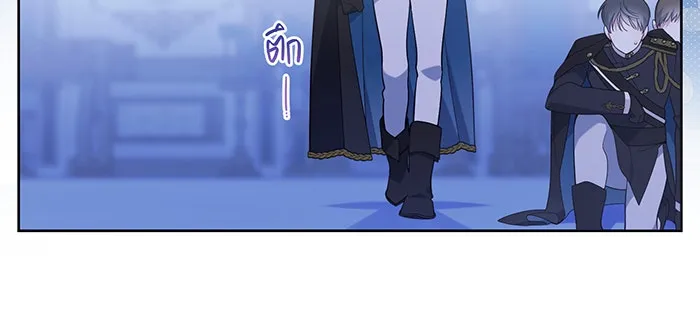 หนูน้อยทรราช ตอนที่ 9 รูปที่ 64