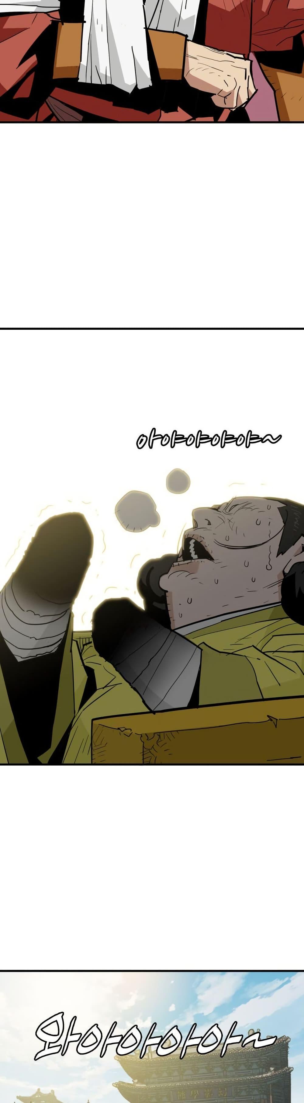 Manga-lc-com อ่านมังงะ อ่านการ์ตูน ออนไลน์ ฟรี Demon King ตอนที่ 1 2 3 4 5 6 7 8 9 10 11 12 13 14 ฟรี ไม่มีโฆษณา Manga-lc - อ่าน มังงะ อ่าน การ์ตูน ออนไลน์ อ่านมังงะ ฟรี