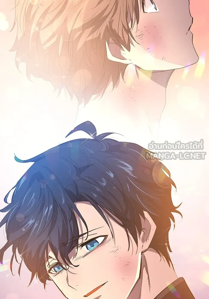 ฟิลเลียโรเซ่กับคำทำนายแห่งมงกุฎหนาม ตอนที่ 78 รูปที่ 63