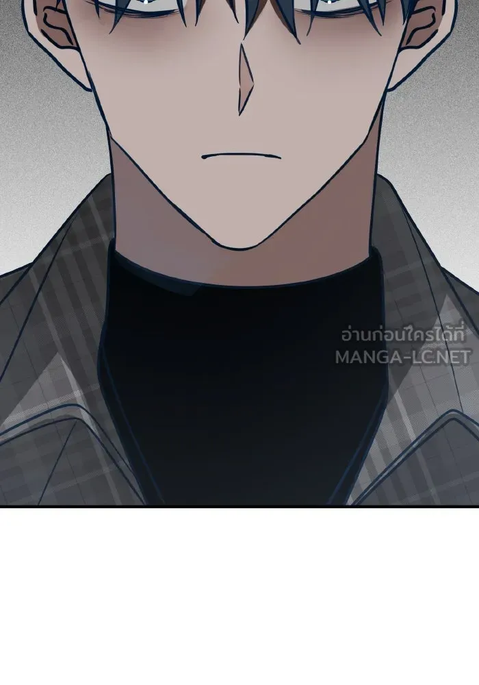 รักนี้ไม่มีรีไซเคิล ตอนที่ 52 รูปที่ 84