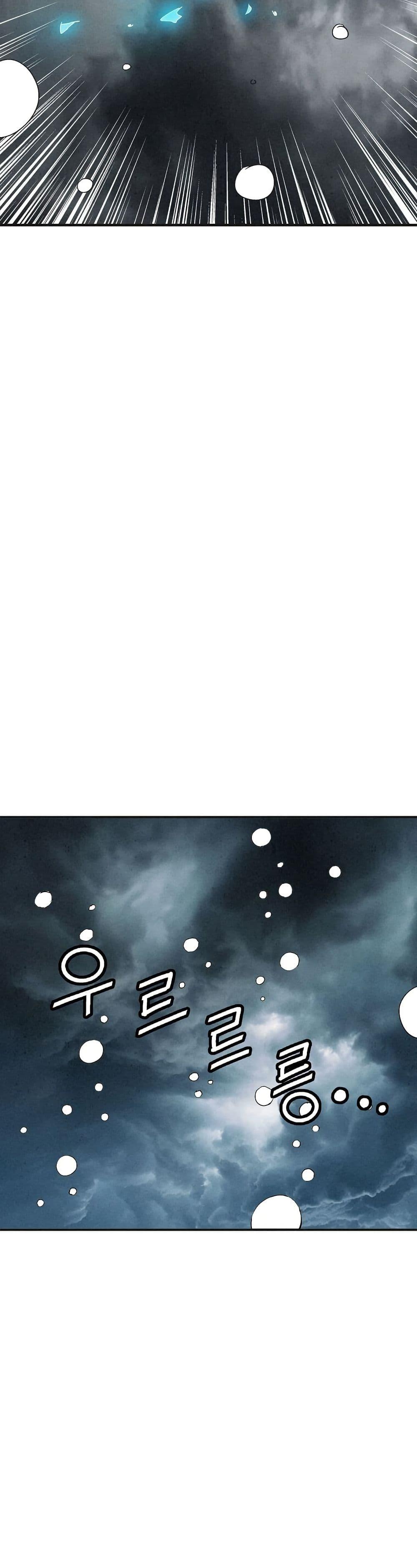 Manga-lc-com อ่านมังงะ อ่านการ์ตูน ออนไลน์ ฟรี I Reincarnated as a Legendary Surgeon ตอนที่ 1 2 3 4 5 6 7 8 9 10 11 12 13 14 ฟรี ไม่มีโฆษณา Manga-lc - อ่าน มังงะ อ่าน การ์ตูน ออนไลน์ อ่านมังงะ ฟรี