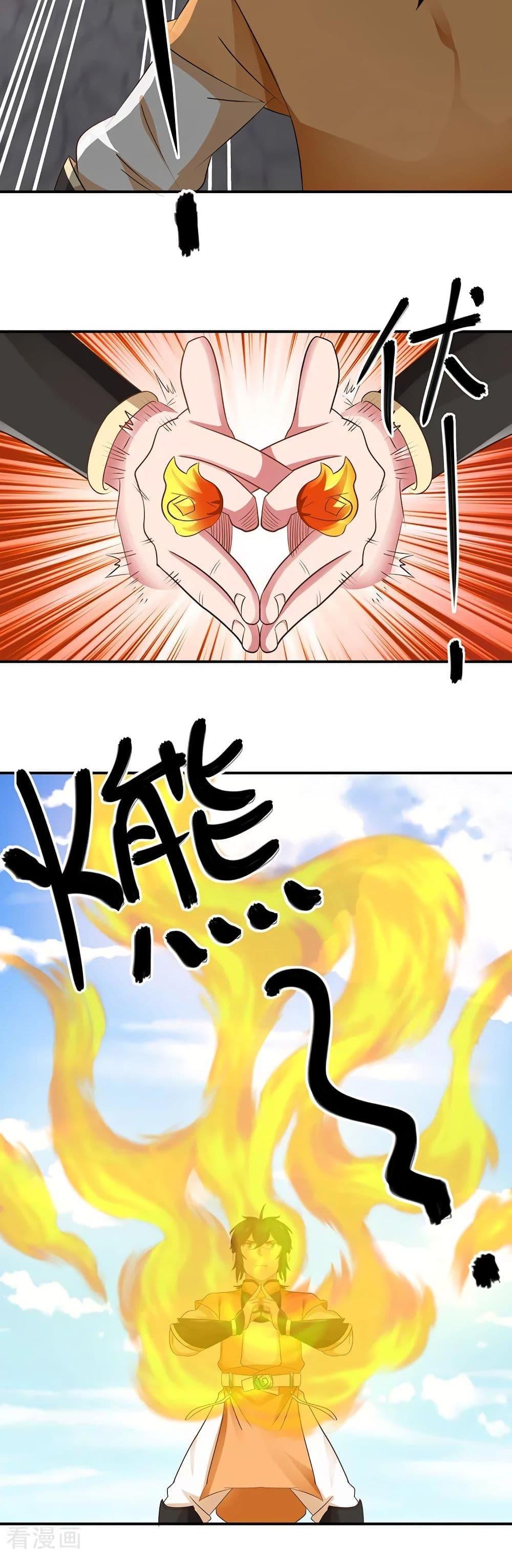 Manga-lc-com อ่านมังงะ อ่านการ์ตูน ออนไลน์ ฟรี Chaos Alchemist ตอนที่ 1 2 3 4 5 6 7 8 9 10 11 12 13 14 ฟรี ไม่มีโฆษณา Manga-lc - อ่าน มังงะ อ่าน การ์ตูน ออนไลน์ อ่านมังงะ ฟรี