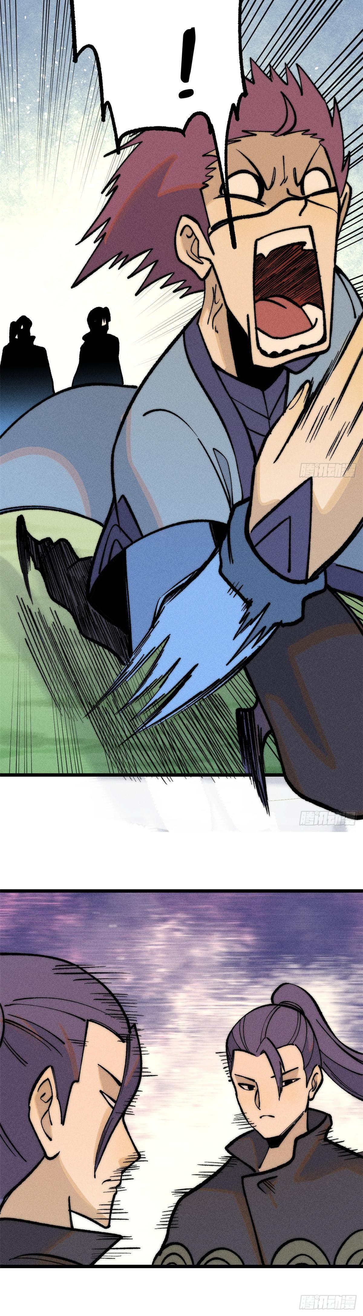 Manga-lc-com อ่านมังงะ อ่านการ์ตูน ออนไลน์ ฟรี All Hail the Sect Leader ตอนที่ 1 2 3 4 5 6 7 8 9 10 11 12 13 14 ฟรี ไม่มีโฆษณา Manga-lc - อ่าน มังงะ อ่าน การ์ตูน ออนไลน์ อ่านมังงะ ฟรี