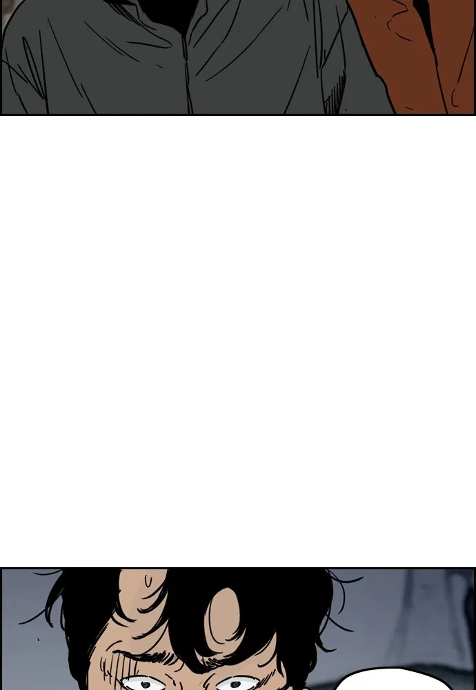 ปั่นสู้ฝันbrWind Breaker ตอนที่ 99 รูปที่ 26