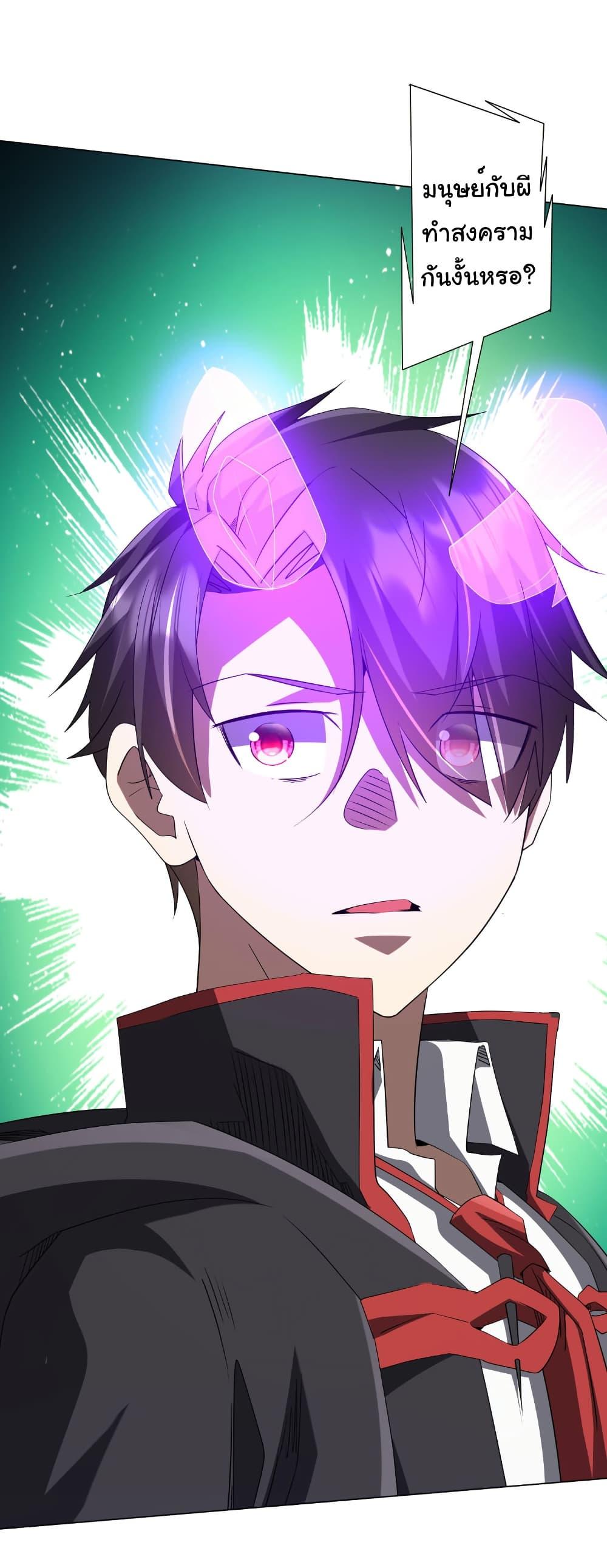 Manga-lc-com อ่านมังงะ อ่านการ์ตูน ออนไลน์ ฟรี Start with Trillions of Coins ตอนที่ 1 2 3 4 5 6 7 8 9 10 11 12 13 14 ฟรี ไม่มีโฆษณา Manga-lc - อ่าน มังงะ อ่าน การ์ตูน ออนไลน์ อ่านมังงะ ฟรี