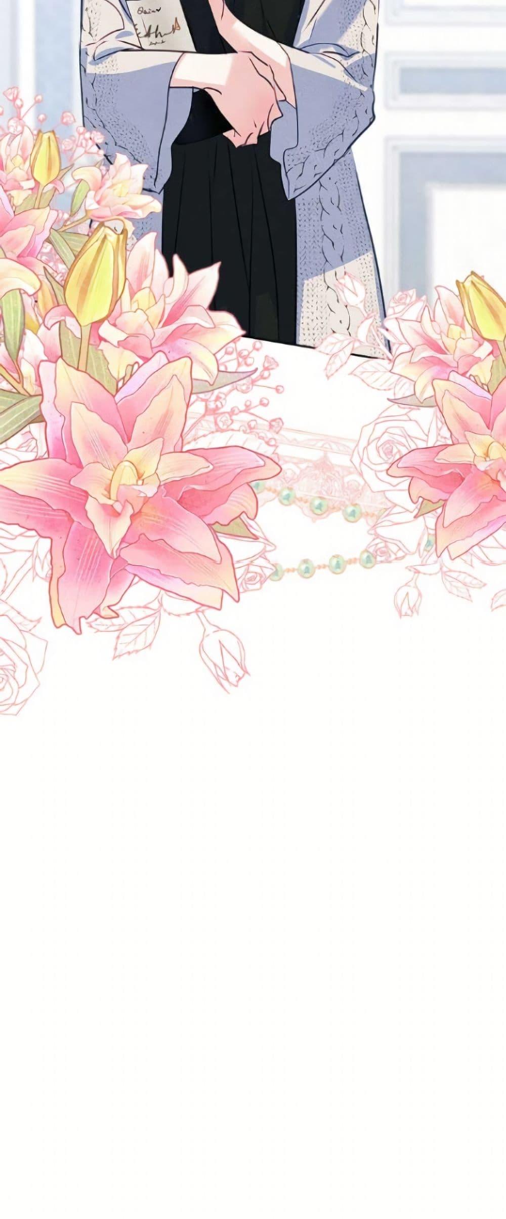 Manga-lc-com อ่านมังงะ อ่านการ์ตูน ออนไลน์ ฟรี I Became The Male Lead’s Female Friend ตอนที่ 1 2 3 4 5 6 7 8 9 10 11 12 13 14 ฟรี ไม่มีโฆษณา Manga-lc - อ่าน มังงะ อ่าน การ์ตูน ออนไลน์ อ่านมังงะ ฟรี