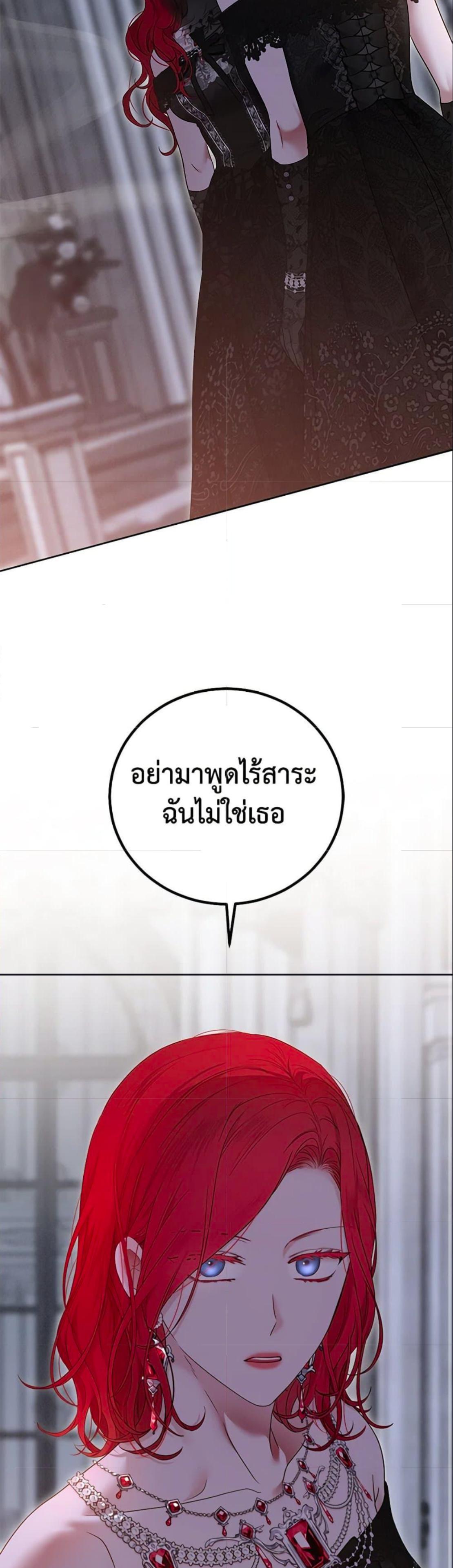 Manga-lc-com อ่านมังงะ อ่านการ์ตูน ออนไลน์ ฟรี I Fell into a Reverse Harem Game! ตอนที่ 1 2 3 4 5 6 7 8 9 10 11 12 13 14 ฟรี ไม่มีโฆษณา Manga-lc - อ่าน มังงะ อ่าน การ์ตูน ออนไลน์ อ่านมังงะ ฟรี