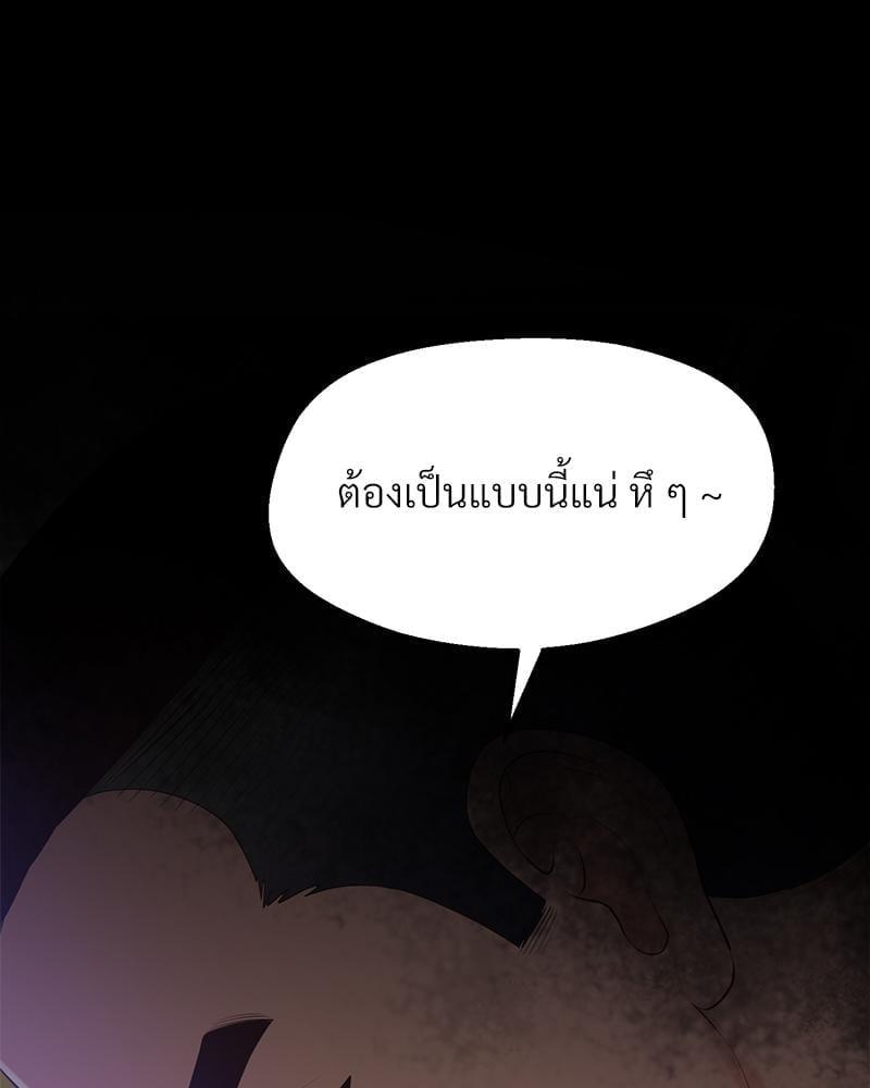 Doujin-Lc- อ่าน โดจิน มังฮวา เกาหลี ญี่ปุ่น จีน แปลไทย Tutoring the Lonely Missus ตอนที่ 1 2 3 4 5 6 7 8 9 10 11 12 13 14 ฟรี ไม่มีโฆษณา อ่าน โดจิน Manhwa เกาหลี ญี่ปุ่น จีน เรามีครบ คัดมาให้เน้นๆ โดจิน 18+ รับประกันความฟินโดย  Doujin Lc