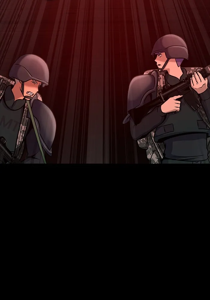 เพลเยอร์นักกินเหล็ก ตอนที่ 31 รูปที่ 13