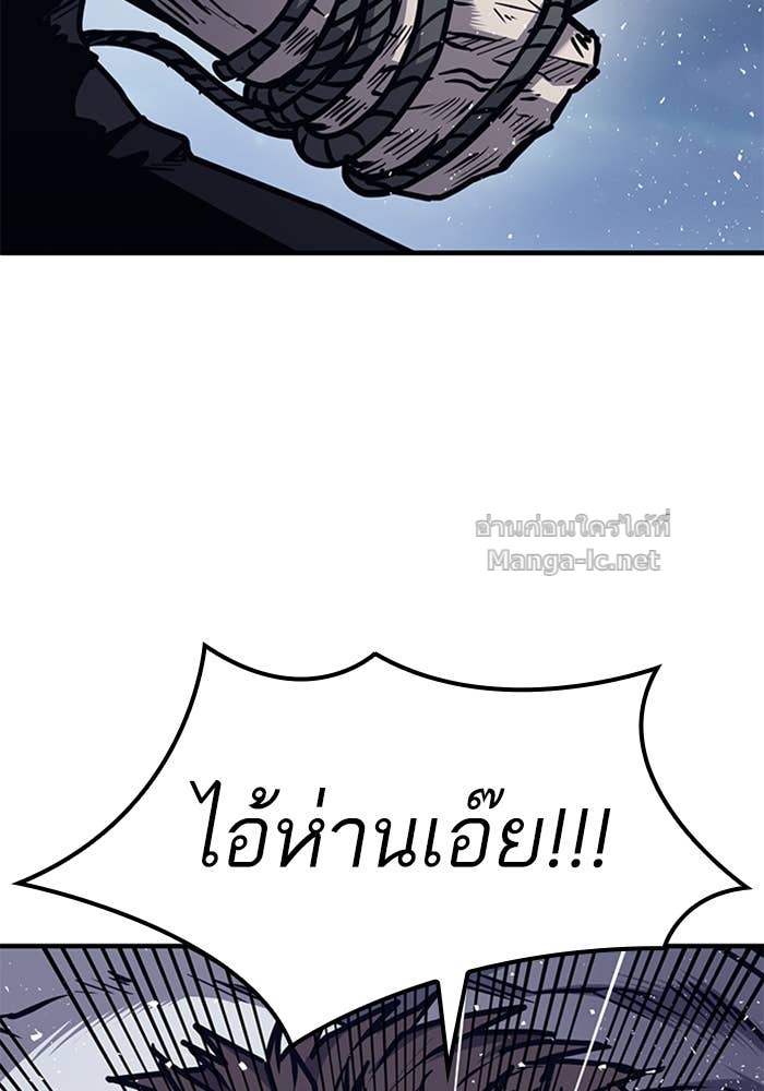 Doujin-Lc- อ่าน โดจิน มังฮวา เกาหลี ญี่ปุ่น จีน แปลไทย HECTOPASCAL ตอนที่ 1 2 3 4 5 6 7 8 9 10 11 12 13 14 ฟรี ไม่มีโฆษณา อ่าน โดจิน Manhwa เกาหลี ญี่ปุ่น จีน เรามีครบ คัดมาให้เน้นๆ โดจิน 18+ รับประกันความฟินโดย Doujin Lc