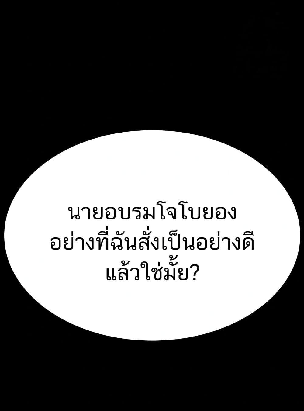 Doujin-Lc- อ่าน โดจิน มังฮวา เกาหลี ญี่ปุ่น จีน แปลไทย Night Hospital ตอนที่ 1 2 3 4 5 6 7 8 9 10 11 12 13 14 ฟรี ไม่มีโฆษณา อ่าน โดจิน Manhwa เกาหลี ญี่ปุ่น จีน เรามีครบ คัดมาให้เน้นๆ โดจิน 18+ รับประกันความฟินโดย  Doujin Lc