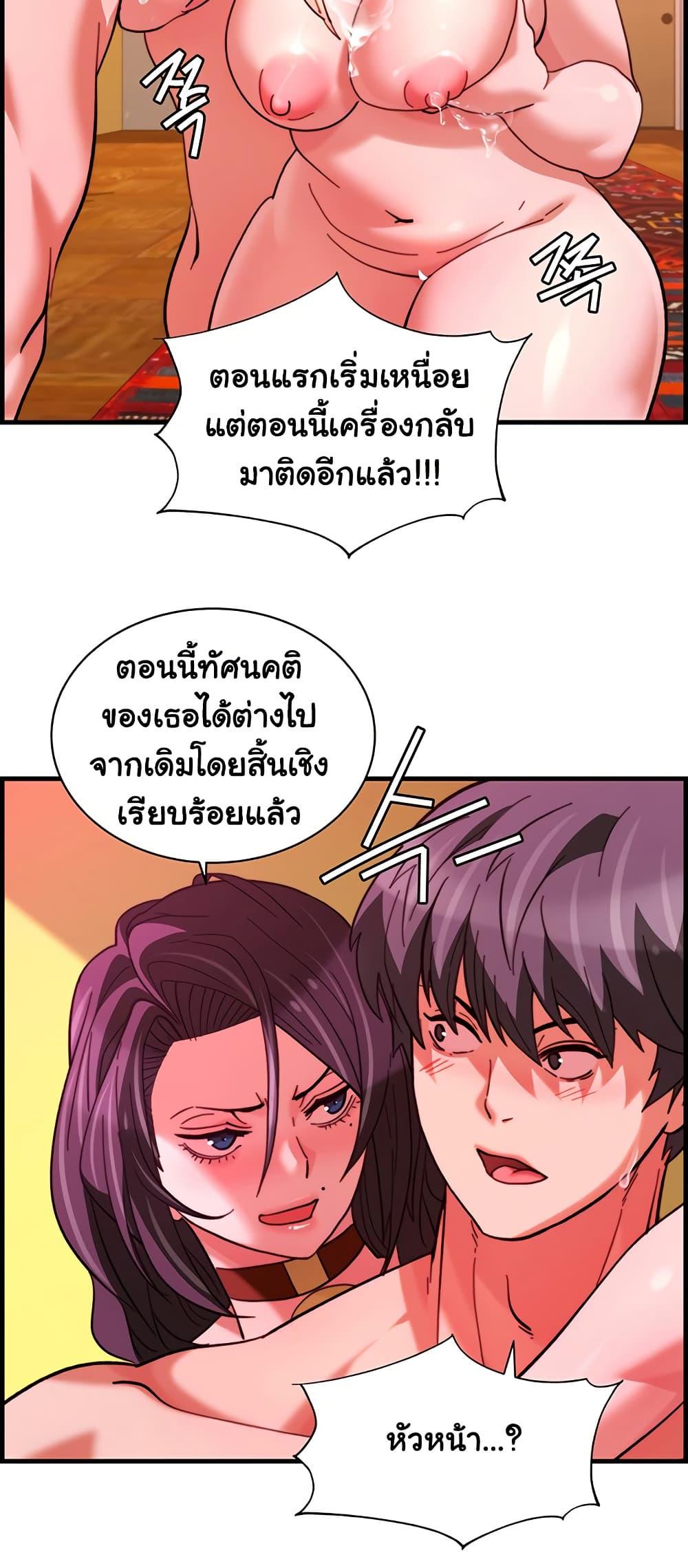 Doujin-Lc- อ่าน โดจิน มังฮวา เกาหลี ญี่ปุ่น จีน แปลไทย Chicken Club ตอนที่ 1 2 3 4 5 6 7 8 9 10 11 12 13 14 ฟรี ไม่มีโฆษณา อ่าน โดจิน Manhwa เกาหลี ญี่ปุ่น จีน เรามีครบ คัดมาให้เน้นๆ โดจิน 18+ รับประกันความฟินโดย  Doujin Lc