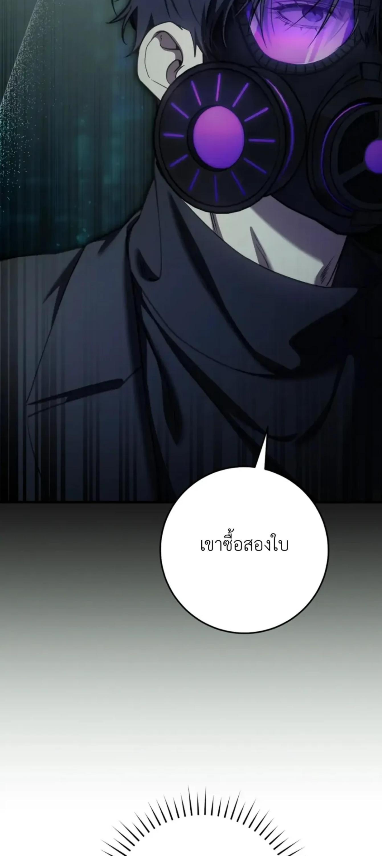 Manga-lc-com อ่านมังงะ อ่านการ์ตูน ออนไลน์ ฟรี The Hunter Wants to Live Quietly ตอนที่ 1 2 3 4 5 6 7 8 9 10 11 12 13 14 ฟรี ไม่มีโฆษณา Manga-lc - อ่าน มังงะ อ่าน การ์ตูน ออนไลน์ อ่านมังงะ ฟรี