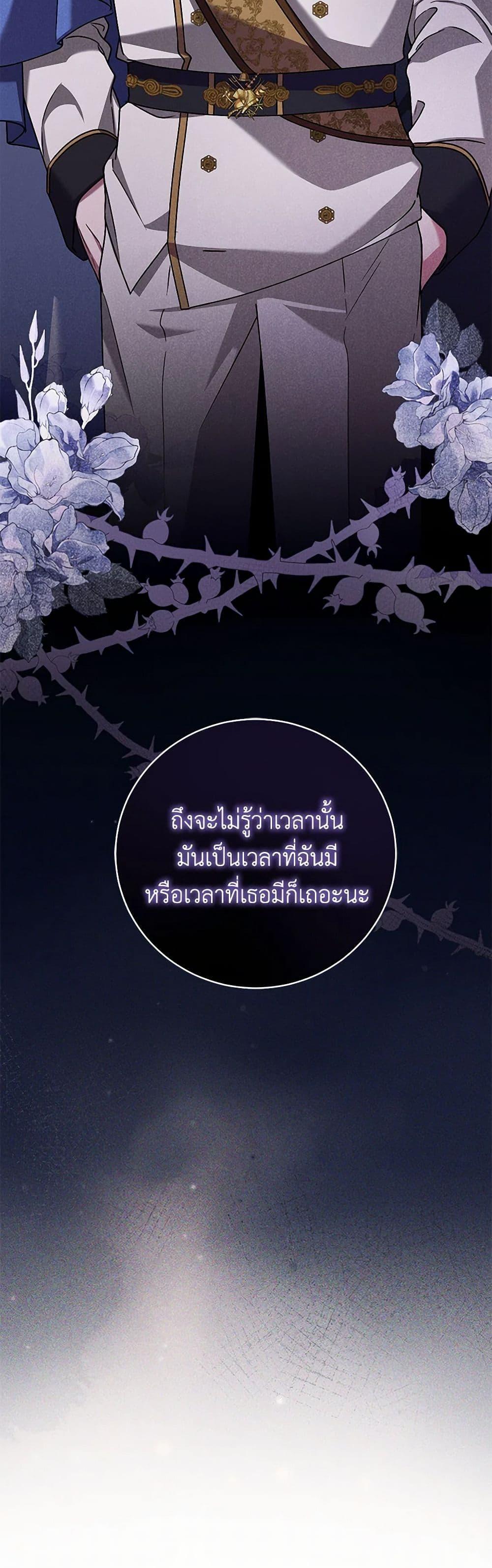 Manga-lc-com อ่านมังงะ อ่านการ์ตูน ออนไลน์ ฟรี Demon King’s Doll Butler ตอนที่ 1 2 3 4 5 6 7 8 9 10 11 12 13 14 ฟรี ไม่มีโฆษณา Manga-lc - อ่าน มังงะ อ่าน การ์ตูน ออนไลน์ อ่านมังงะ ฟรี