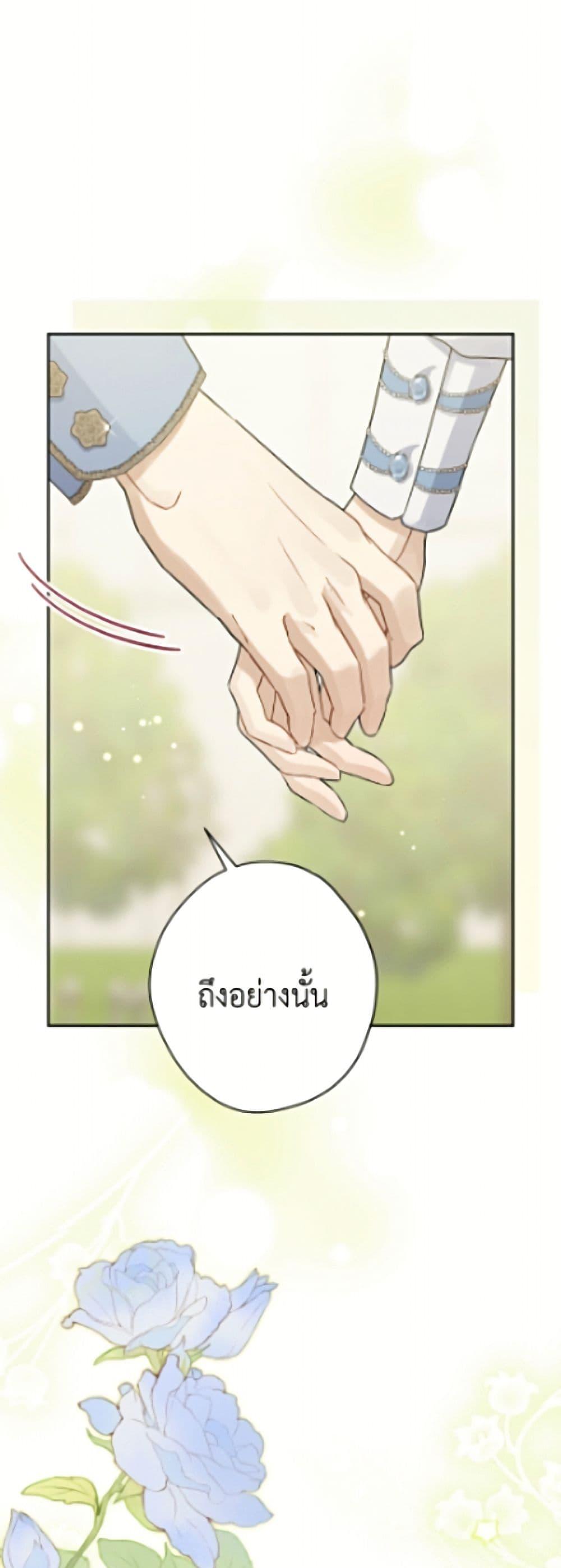 Manga-lc-com อ่านมังงะ อ่านการ์ตูน ออนไลน์ ฟรี Actually, I Was the Real One ตอนที่ 1 2 3 4 5 6 7 8 9 10 11 12 13 14 ฟรี ไม่มีโฆษณา Manga-lc - อ่าน มังงะ อ่าน การ์ตูน ออนไลน์ อ่านมังงะ ฟรี