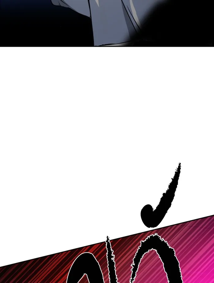 พี่ชายสายบอดี้การ์ด ตอนที่ 60 รูปที่ 91