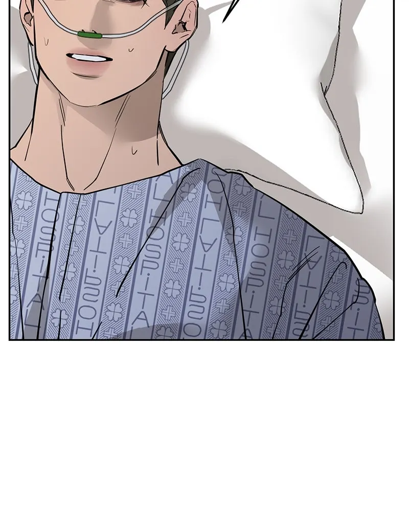 ตำนานเทพธิดาตกสวรรค์ ตอนที่ 89 รูปที่ 121