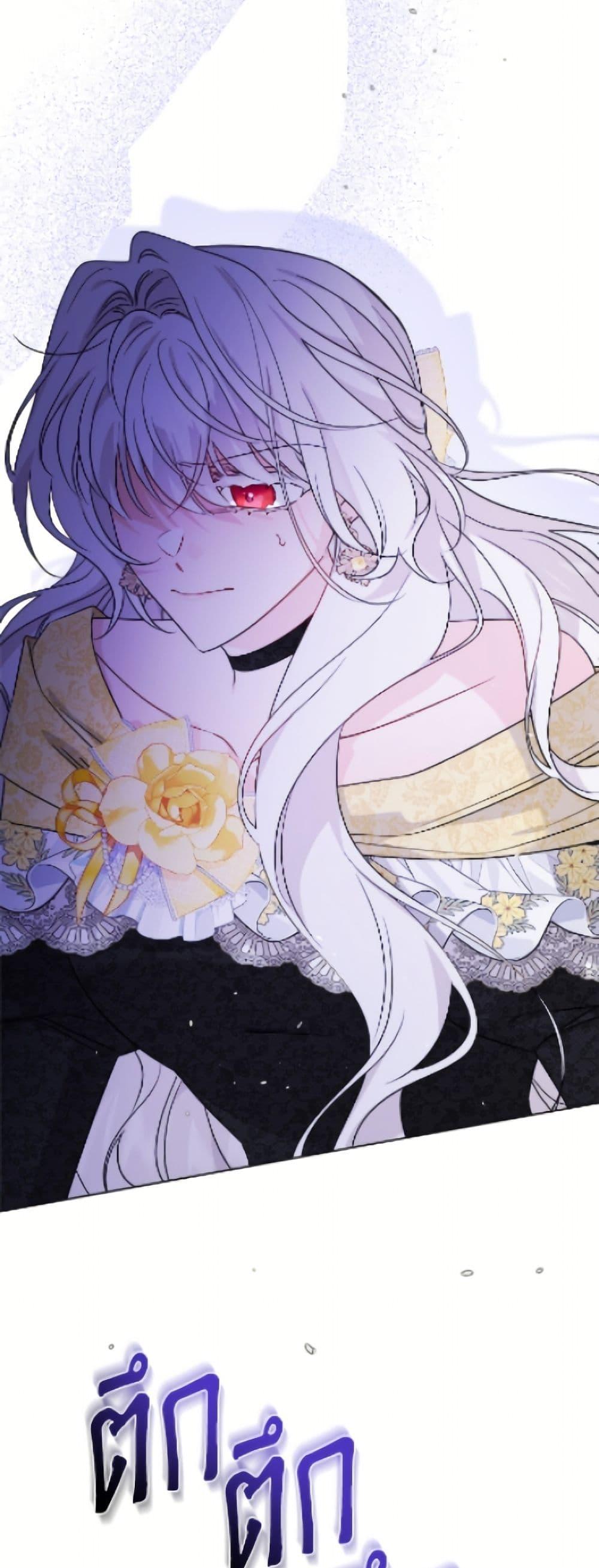 Manga-lc-com อ่านมังงะ อ่านการ์ตูน ออนไลน์ ฟรี The Male Lead is in Charge of the Successor ตอนที่ 1 2 3 4 5 6 7 8 9 10 11 12 13 14 ฟรี ไม่มีโฆษณา Manga-lc - อ่าน มังงะ อ่าน การ์ตูน ออนไลน์ อ่านมังงะ ฟรี
