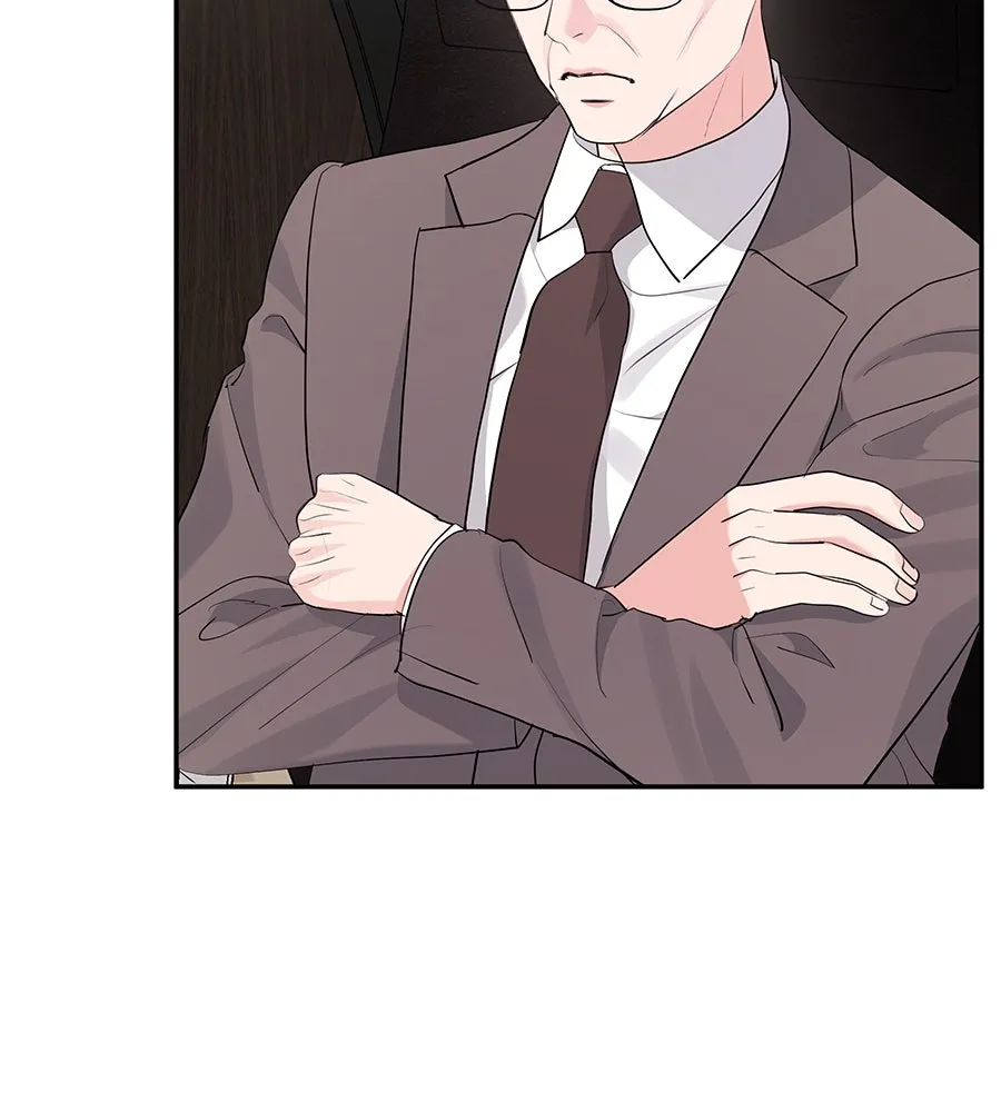 คิมหันต์นิรันดร ตอนที่ 46 รูปที่ 26