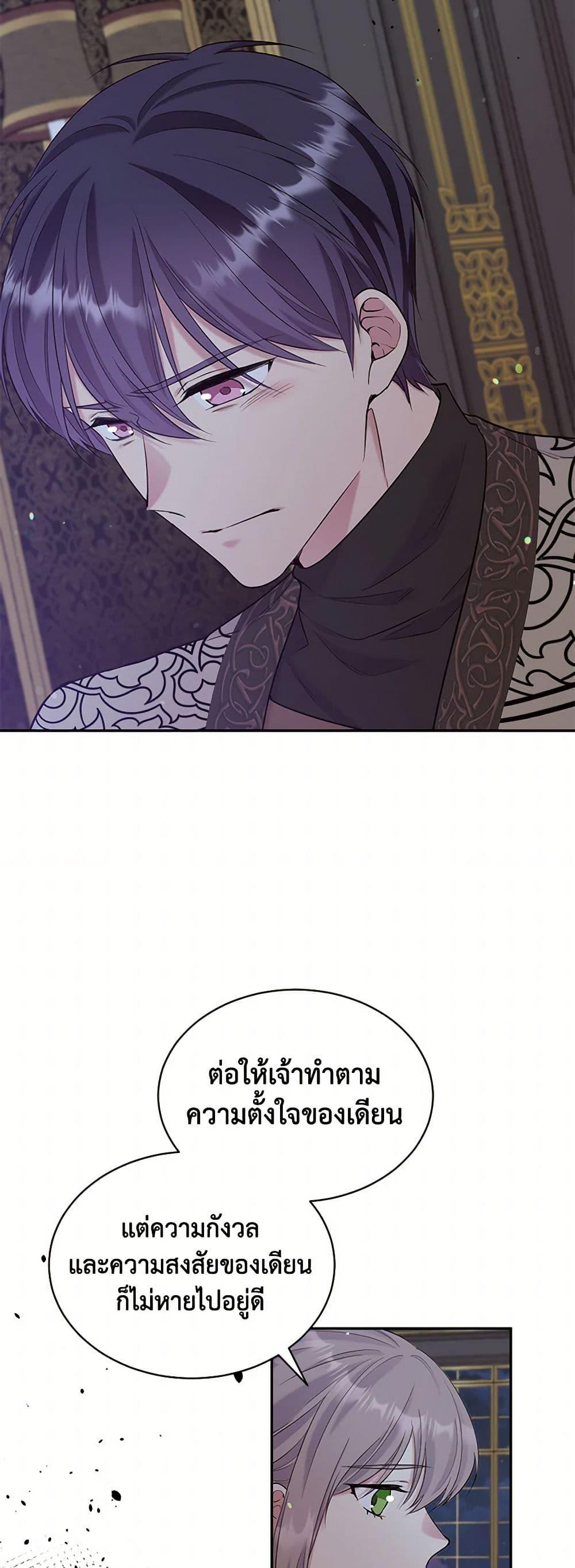 Manga-lc-com อ่านมังงะ อ่านการ์ตูน ออนไลน์ ฟรี My Goal is to Live a Long ตอนที่ 1 2 3 4 5 6 7 8 9 10 11 12 13 14 ฟรี ไม่มีโฆษณา Manga-lc - อ่าน มังงะ อ่าน การ์ตูน ออนไลน์ อ่านมังงะ ฟรี