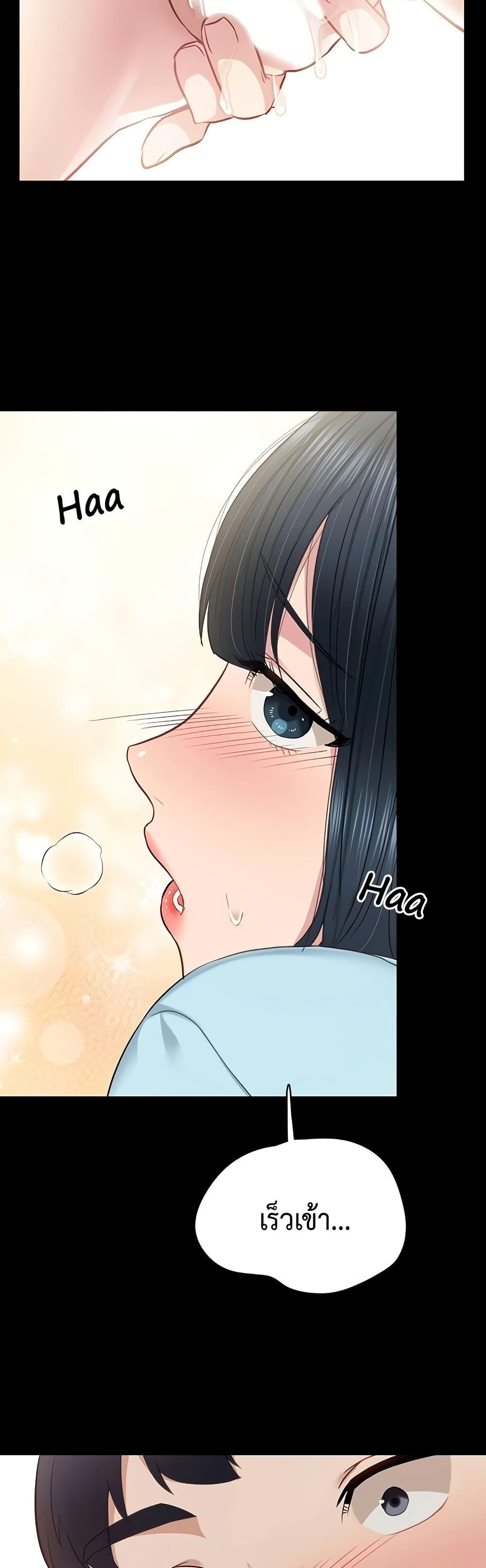 Doujin-Lc- อ่าน โดจิน มังฮวา เกาหลี ญี่ปุ่น จีน แปลไทย Teaching Practice ตอนที่ 1 2 3 4 5 6 7 8 9 10 11 12 13 14 ฟรี ไม่มีโฆษณา อ่าน โดจิน Manhwa เกาหลี ญี่ปุ่น จีน เรามีครบ คัดมาให้เน้นๆ โดจิน 18+ รับประกันความฟินโดย  Doujin Lc