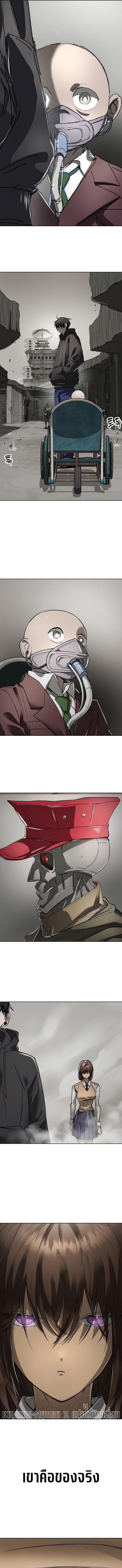 Manga-lc-com อ่านมังงะ อ่านการ์ตูน ออนไลน์ ฟรี Cosmic Heavenly Demon 3077 ตอนที่ 1 2 3 4 5 6 7 8 9 10 11 12 13 14 ฟรี ไม่มีโฆษณา Manga-lc - อ่าน มังงะ อ่าน การ์ตูน ออนไลน์ อ่านมังงะ ฟรี