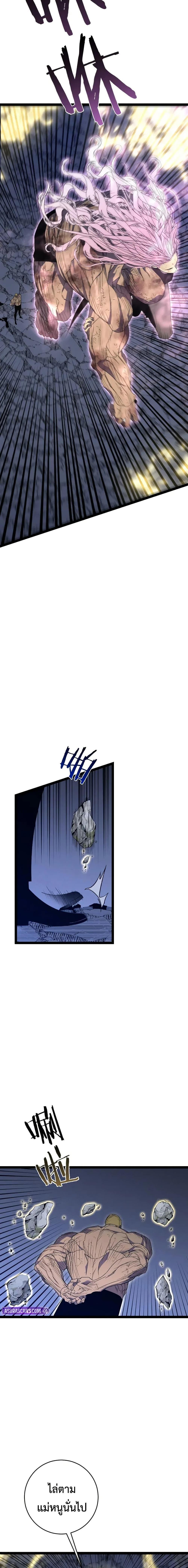 Manga-lc-com อ่านมังงะ อ่านการ์ตูน ออนไลน์ ฟรี I Copy Talents ตอนที่ 1 2 3 4 5 6 7 8 9 10 11 12 13 14 ฟรี ไม่มีโฆษณา Manga-lc - อ่าน มังงะ อ่าน การ์ตูน ออนไลน์ อ่านมังงะ ฟรี