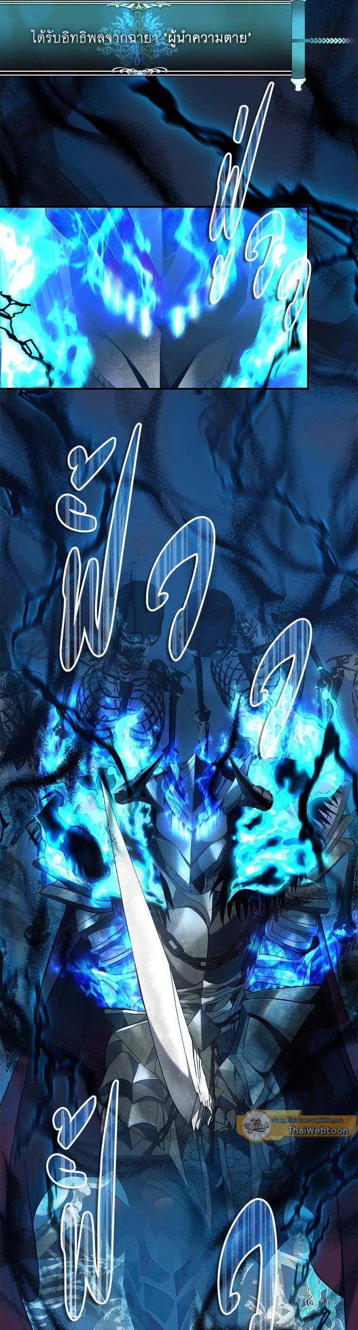 Manga-lc-com อ่านมังงะ อ่านการ์ตูน ออนไลน์ ฟรี Second Life Ranker ตอนที่ 1 2 3 4 5 6 7 8 9 10 11 12 13 14 ฟรี ไม่มีโฆษณา Manga-lc - อ่าน มังงะ อ่าน การ์ตูน ออนไลน์ อ่านมังงะ ฟรี