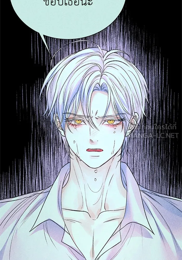 ไหนบอกว่าฉันใกล้ตาย ตอนที่ 79 รูปที่ 30