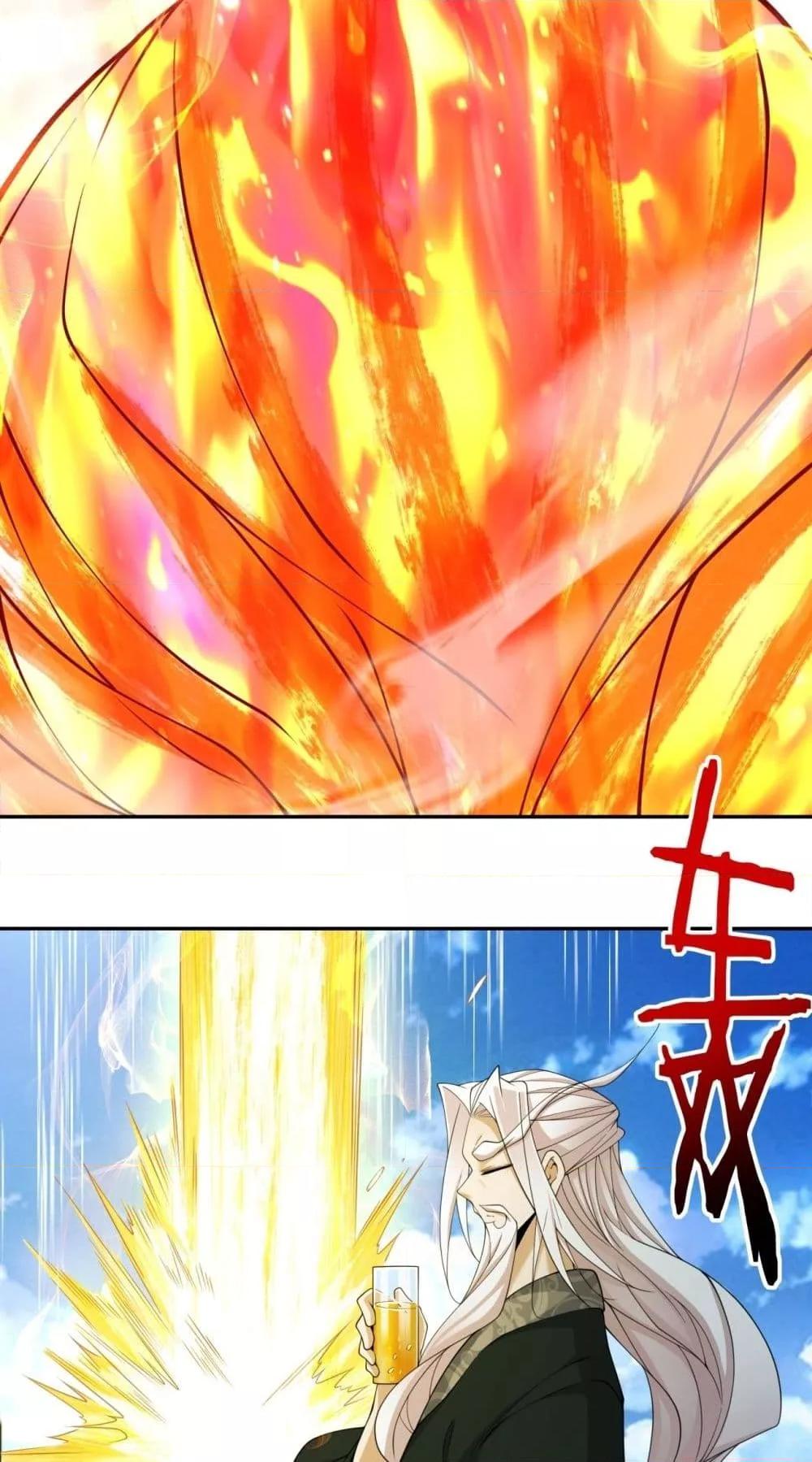 Manga-lc-com อ่านมังงะ อ่านการ์ตูน ออนไลน์ ฟรี MyDisciplesAr ตอนที่ 1 2 3 4 5 6 7 8 9 10 11 12 13 14 ฟรี ไม่มีโฆษณา Manga-lc - อ่าน มังงะ อ่าน การ์ตูน ออนไลน์ อ่านมังงะ ฟรี