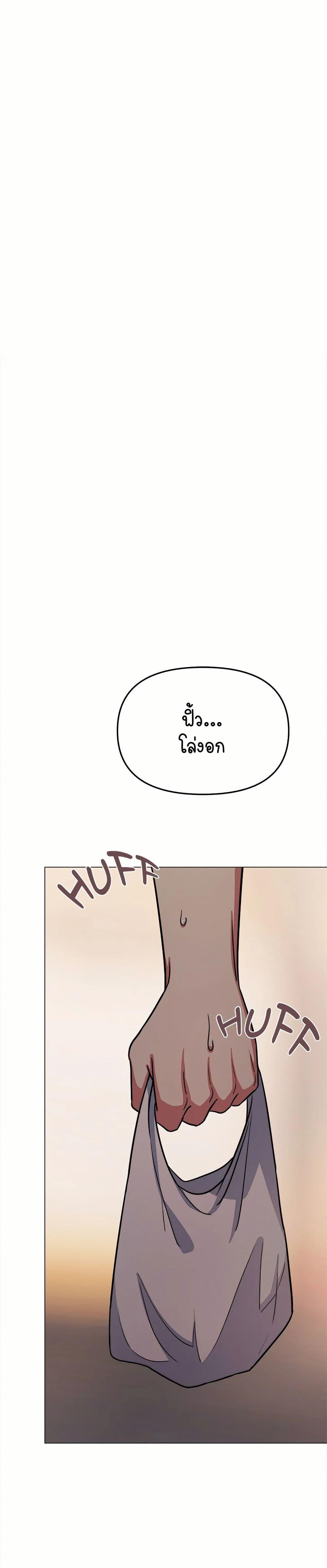 Doujin-Lc- อ่าน โดจิน มังฮวา เกาหลี ญี่ปุ่น จีน แปลไทย Stop Smoking ตอนที่ 1 2 3 4 5 6 7 8 9 10 11 12 13 14 ฟรี ไม่มีโฆษณา อ่าน โดจิน Manhwa เกาหลี ญี่ปุ่น จีน เรามีครบ คัดมาให้เน้นๆ โดจิน 18+ รับประกันความฟินโดย  Doujin Lc