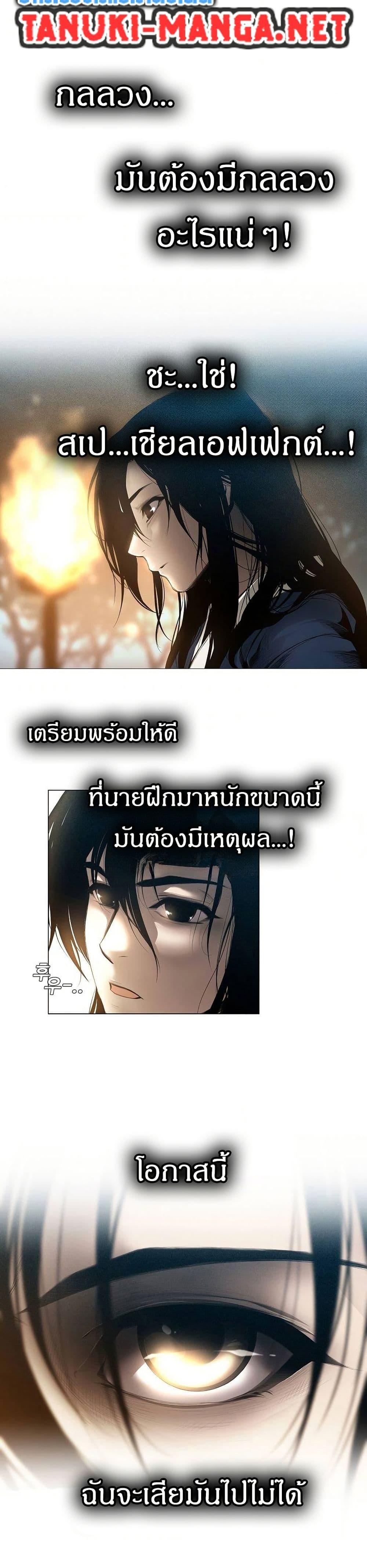 Manga-lc-com อ่านมังงะ อ่านการ์ตูน ออนไลน์ ฟรี Movies Are Real ตอนที่ 1 2 3 4 5 6 7 8 9 10 11 12 13 14 ฟรี ไม่มีโฆษณา Manga-lc - อ่าน มังงะ อ่าน การ์ตูน ออนไลน์ อ่านมังงะ ฟรี