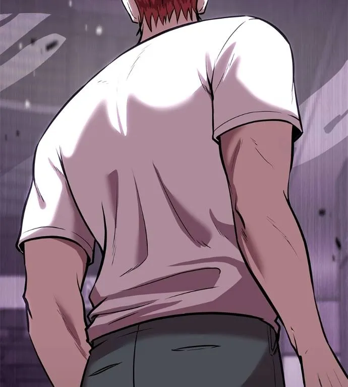 เรียกฉันว่าพระเจ้า ตอนที่ 17 รูปที่ 29