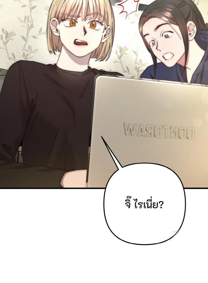 Manga-lc-com อ่านมังงะ อ่านการ์ตูน ออนไลน์ ฟรี Acting Genius, TOP Idol! ตอนที่ 1 2 3 4 5 6 7 8 9 10 11 12 13 14 ฟรี ไม่มีโฆษณา Manga-lc - อ่าน มังงะ อ่าน การ์ตูน ออนไลน์ อ่านมังงะ ฟรี