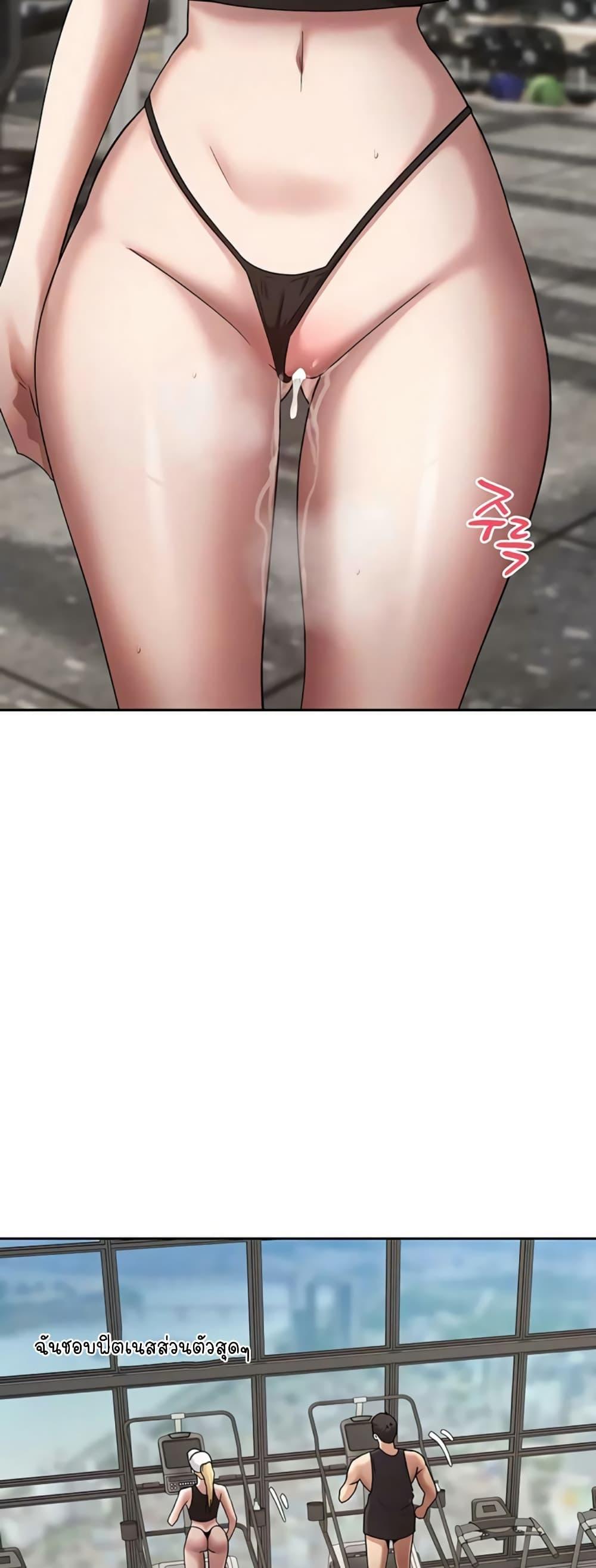 Doujin-Lc- อ่าน โดจิน มังฮวา เกาหลี ญี่ปุ่น จีน แปลไทย Turning My Life ตอนที่ 1 2 3 4 5 6 7 8 9 10 11 12 13 14 ฟรี ไม่มีโฆษณา อ่าน โดจิน Manhwa เกาหลี ญี่ปุ่น จีน เรามีครบ คัดมาให้เน้นๆ โดจิน 18+ รับประกันความฟินโดย  Doujin Lc