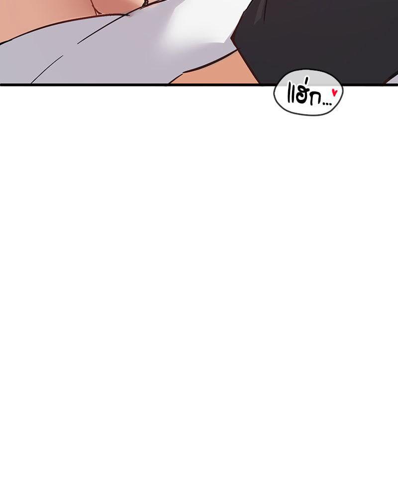 Doujin-Lc- อ่าน โดจิน มังฮวา เกาหลี ญี่ปุ่น จีน แปลไทย Playing On Hard Mode ตอนที่ 1 2 3 4 5 6 7 8 9 10 11 12 13 14 ฟรี ไม่มีโฆษณา อ่าน โดจิน Manhwa เกาหลี ญี่ปุ่น จีน เรามีครบ คัดมาให้เน้นๆ โดจิน 18+ รับประกันความฟินโดย  Doujin Lc