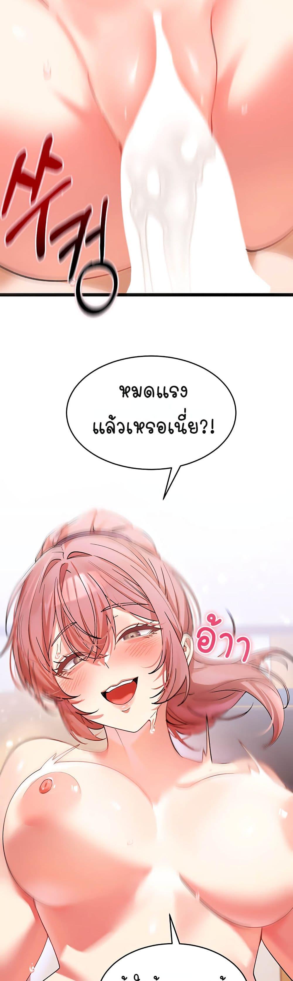 Doujin-Lc- อ่าน โดจิน มังฮวา เกาหลี ญี่ปุ่น จีน แปลไทย I Love You Very Much ตอนที่ 1 2 3 4 5 6 7 8 9 10 11 12 13 14 ฟรี ไม่มีโฆษณา อ่าน โดจิน Manhwa เกาหลี ญี่ปุ่น จีน เรามีครบ คัดมาให้เน้นๆ โดจิน 18+ รับประกันความฟินโดย  Doujin Lc