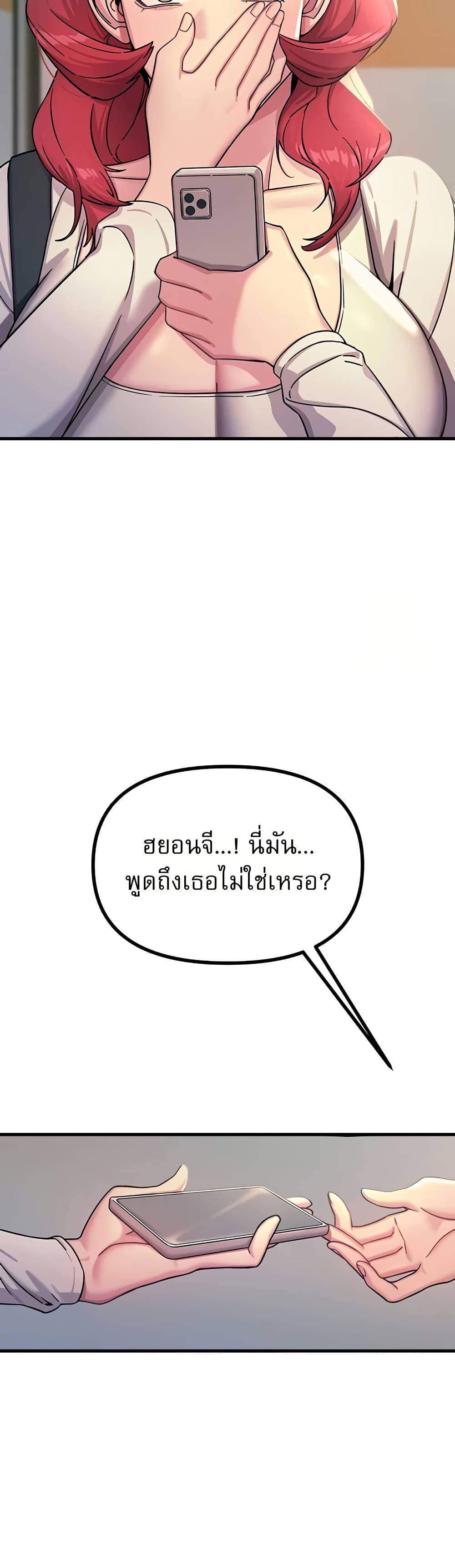 Doujin-Lc- อ่าน โดจิน มังฮวา เกาหลี ญี่ปุ่น จีน แปลไทย You Won’t Get ตอนที่ 1 2 3 4 5 6 7 8 9 10 11 12 13 14 ฟรี ไม่มีโฆษณา อ่าน โดจิน Manhwa เกาหลี ญี่ปุ่น จีน เรามีครบ คัดมาให้เน้นๆ โดจิน 18+ รับประกันความฟินโดย  Doujin Lc