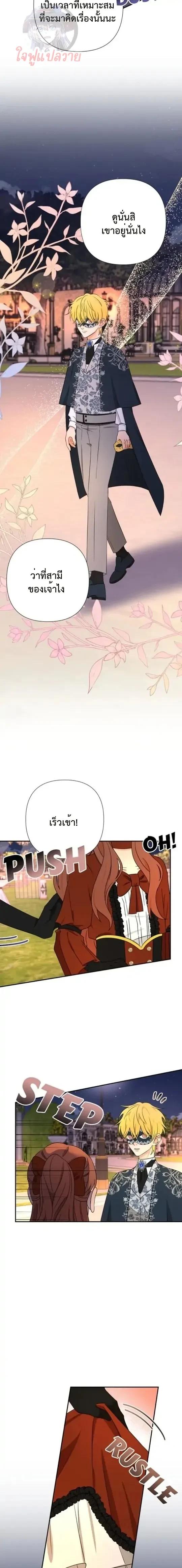 Manga-lc-com อ่านมังงะ อ่านการ์ตูน ออนไลน์ ฟรี Stuck in My Sister’s Dating Sim ตอนที่ 1 2 3 4 5 6 7 8 9 10 11 12 13 14 ฟรี ไม่มีโฆษณา Manga-lc - อ่าน มังงะ อ่าน การ์ตูน ออนไลน์ อ่านมังงะ ฟรี