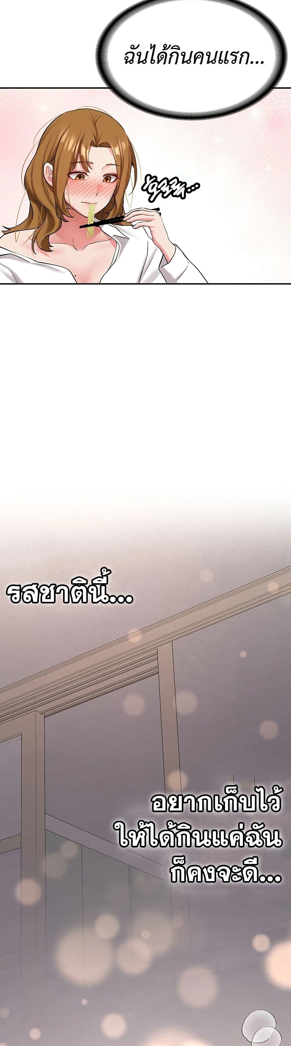 Doujin-Lc- อ่าน โดจิน มังฮวา เกาหลี ญี่ปุ่น จีน แปลไทย Pickup! ตอนที่ 1 2 3 4 5 6 7 8 9 10 11 12 13 14 ฟรี ไม่มีโฆษณา อ่าน โดจิน Manhwa เกาหลี ญี่ปุ่น จีน เรามีครบ คัดมาให้เน้นๆ โดจิน 18+ รับประกันความฟินโดย  Doujin Lc