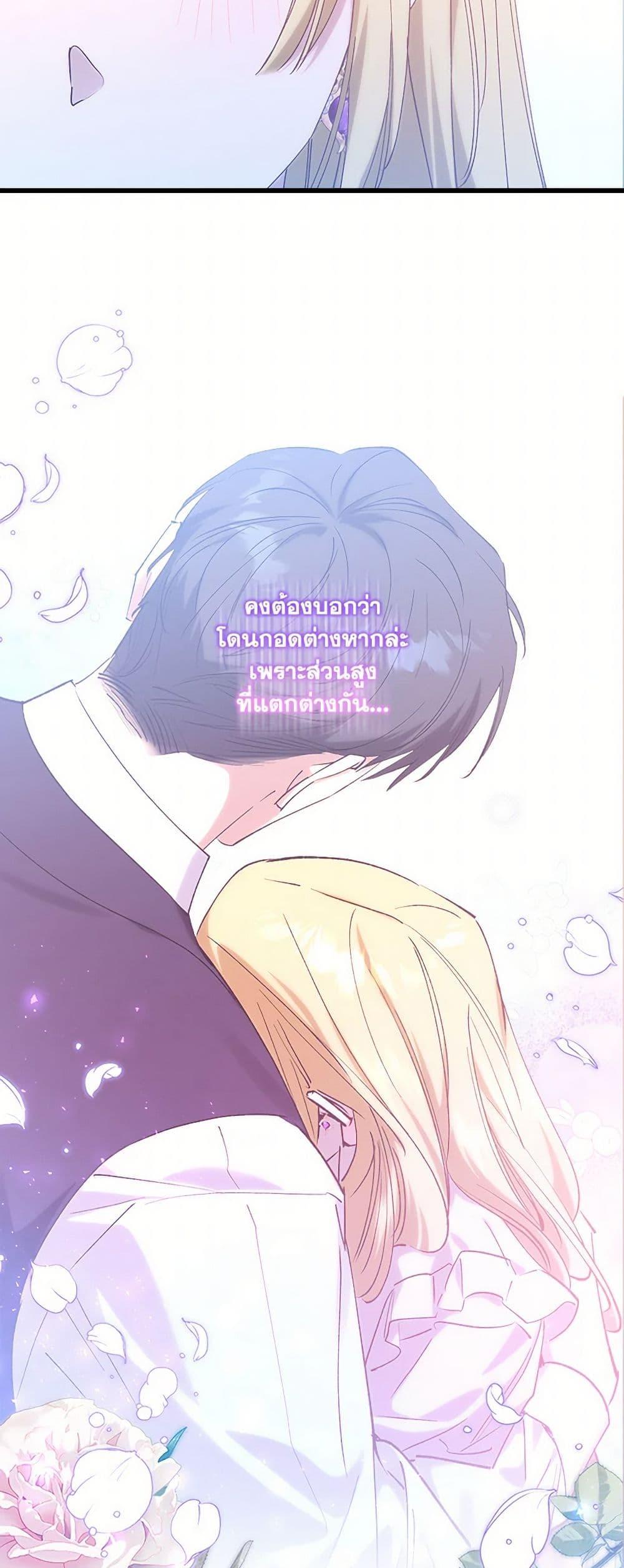 Manga-lc-com อ่านมังงะ อ่านการ์ตูน ออนไลน์ ฟรี Who Knew Dragons Could Be This Cute ตอนที่ 1 2 3 4 5 6 7 8 9 10 11 12 13 14 ฟรี ไม่มีโฆษณา Manga-lc - อ่าน มังงะ อ่าน การ์ตูน ออนไลน์ อ่านมังงะ ฟรี