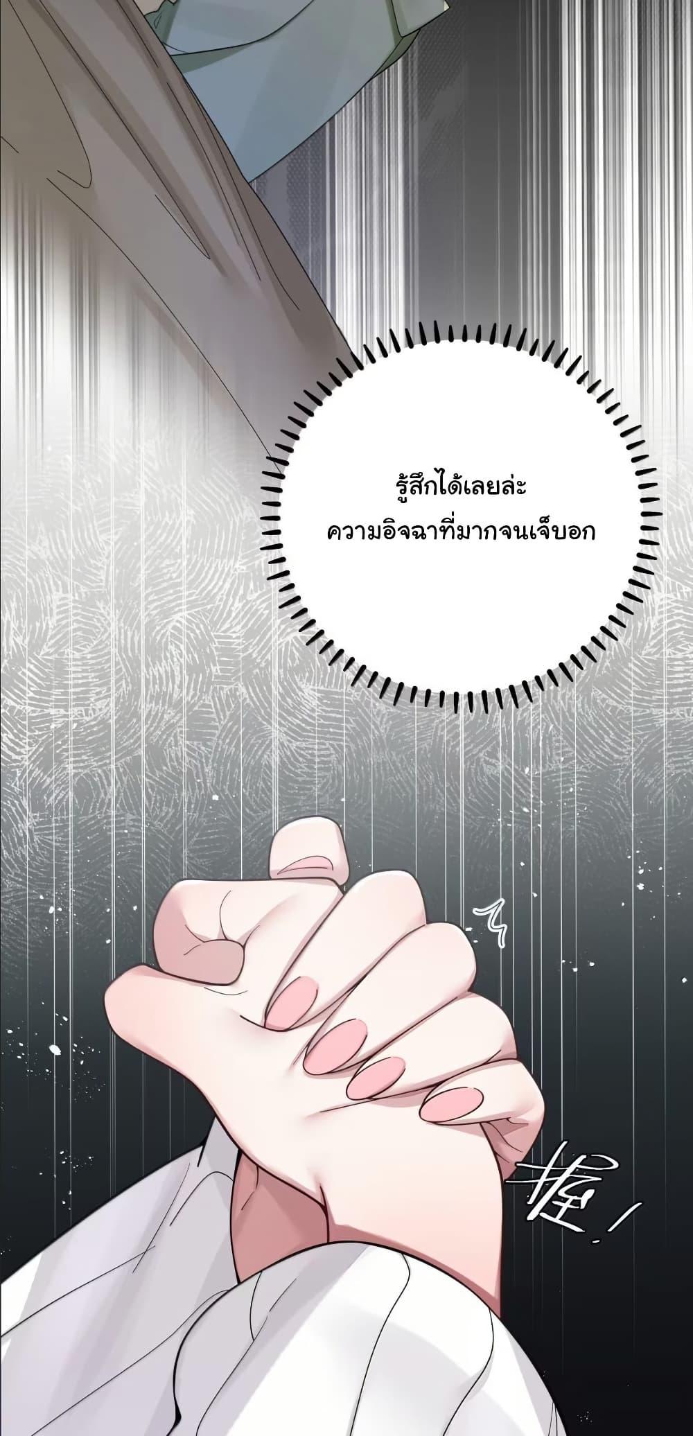 Manga-lc-com อ่านมังงะ อ่านการ์ตูน ออนไลน์ ฟรี Fake Girlfriend My Fault ตอนที่ 1 2 3 4 5 6 7 8 9 10 11 12 13 14 ฟรี ไม่มีโฆษณา Manga-lc - อ่าน มังงะ อ่าน การ์ตูน ออนไลน์ อ่านมังงะ ฟรี