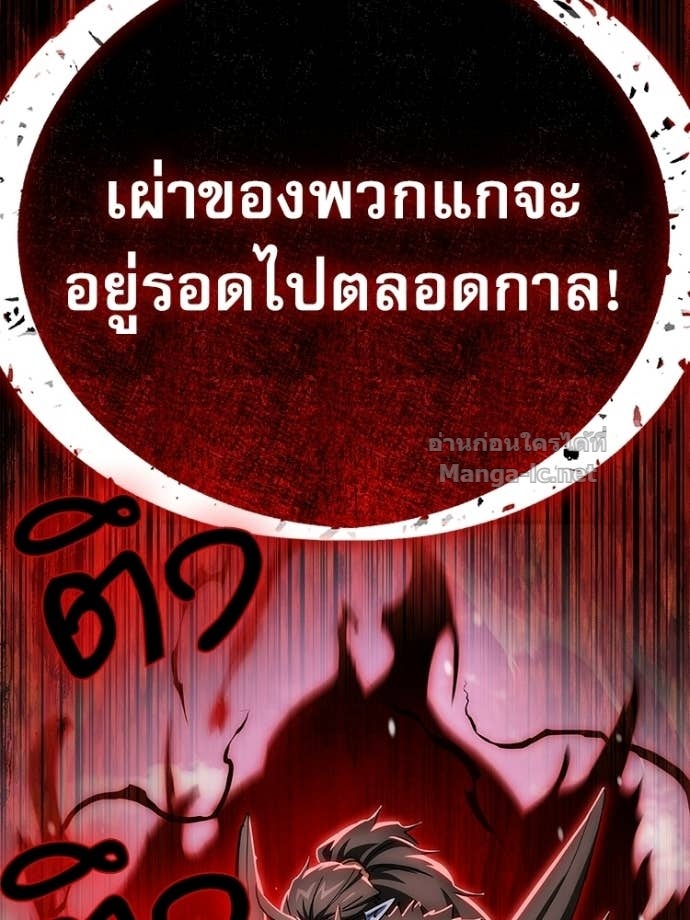 Doujin-Lc- อ่าน โดจิน มังฮวา เกาหลี ญี่ปุ่น จีน แปลไทย หยุดนะจอมมาร ฮีโร่ล้อมไว้หมดแล้ว ตอนที่ 1 2 3 4 5 6 7 8 9 10 11 12 13 14 ฟรี ไม่มีโฆษณา อ่าน โดจิน Manhwa เกาหลี ญี่ปุ่น จีน เรามีครบ คัดมาให้เน้นๆ โดจิน 18+ รับประกันความฟินโดย Doujin Lc