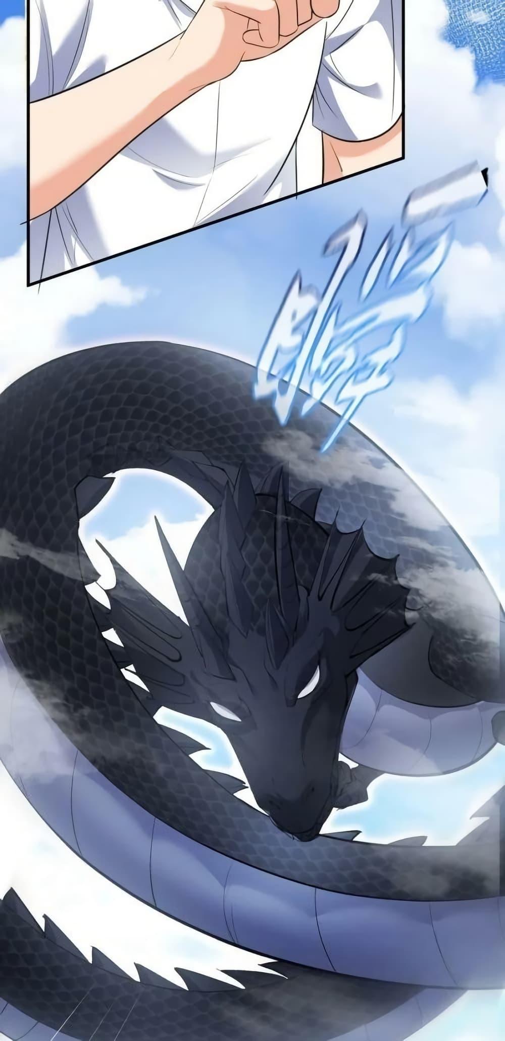 Manga-lc-com อ่านมังงะ อ่านการ์ตูน ออนไลน์ ฟรี AmIInvincible ตอนที่ 1 2 3 4 5 6 7 8 9 10 11 12 13 14 ฟรี ไม่มีโฆษณา Manga-lc - อ่าน มังงะ อ่าน การ์ตูน ออนไลน์ อ่านมังงะ ฟรี